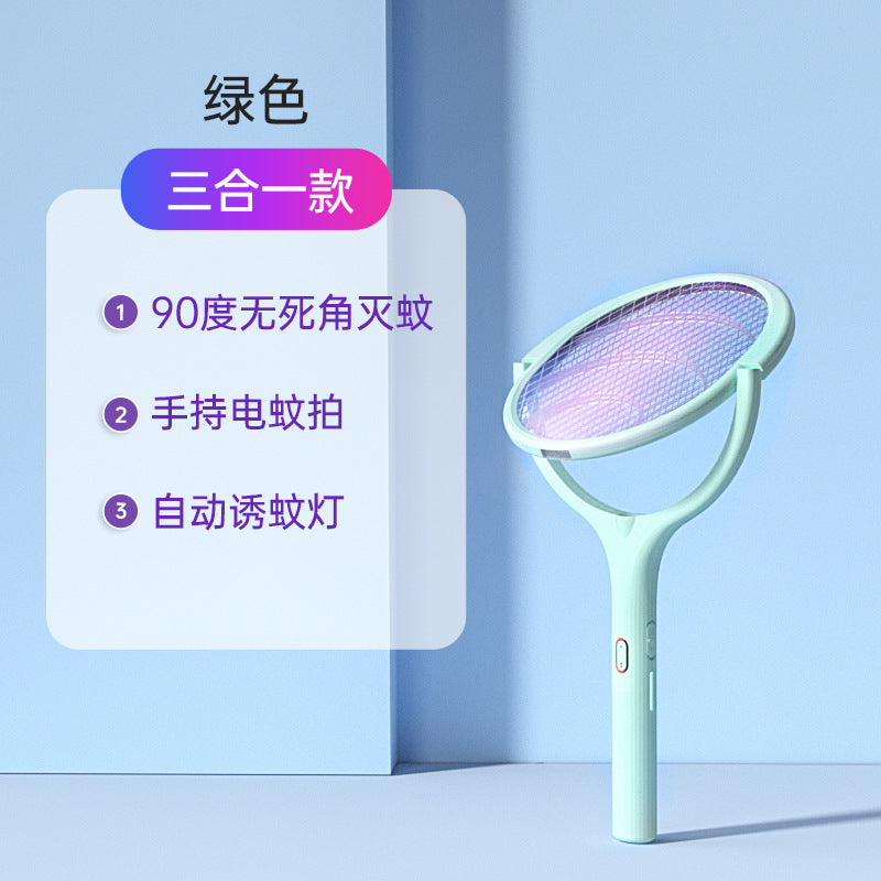 Electric mosquito swatter rechargeable home flagship store powerful mosquito swatter mosquito lamp rechargeable fly swatter mosquito repellent USB