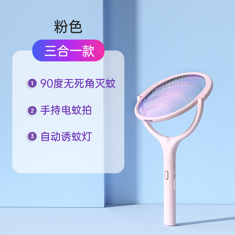 Electric mosquito swatter rechargeable home flagship store powerful mosquito swatter mosquito lamp rechargeable fly swatter mosquito repellent USB