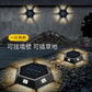 Solar LED Ground Lights